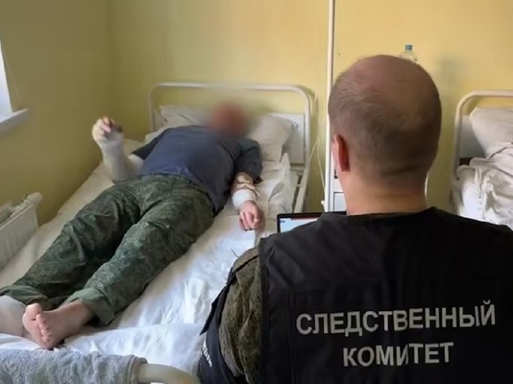 СК РФ: Дрон с надписями на украинском языке атаковал курское село