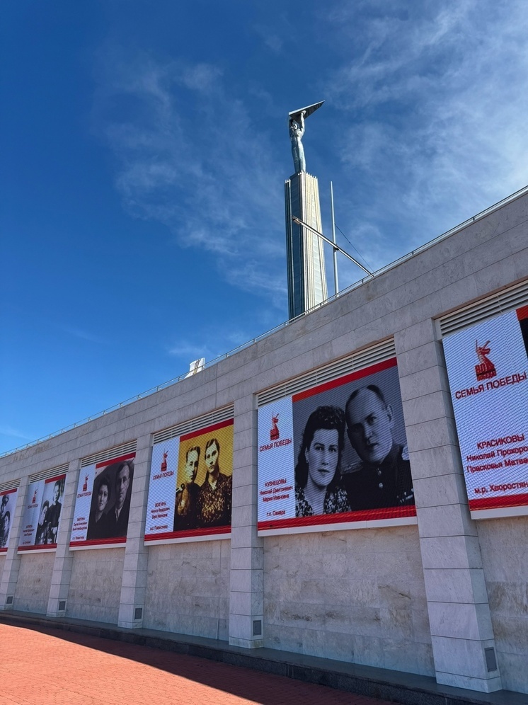 На площади Славы в Самаре запустили фотовыставку «Семья Победы» к 9 мая