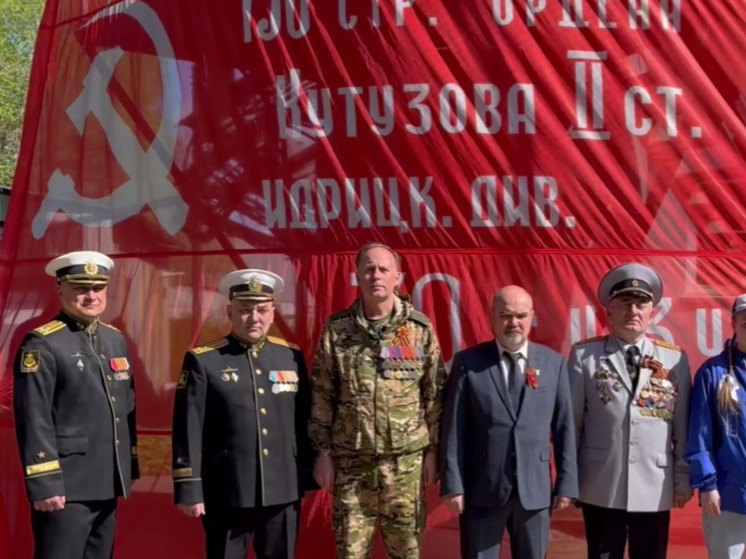 В Обнинске вновь подняли Знамя Победы