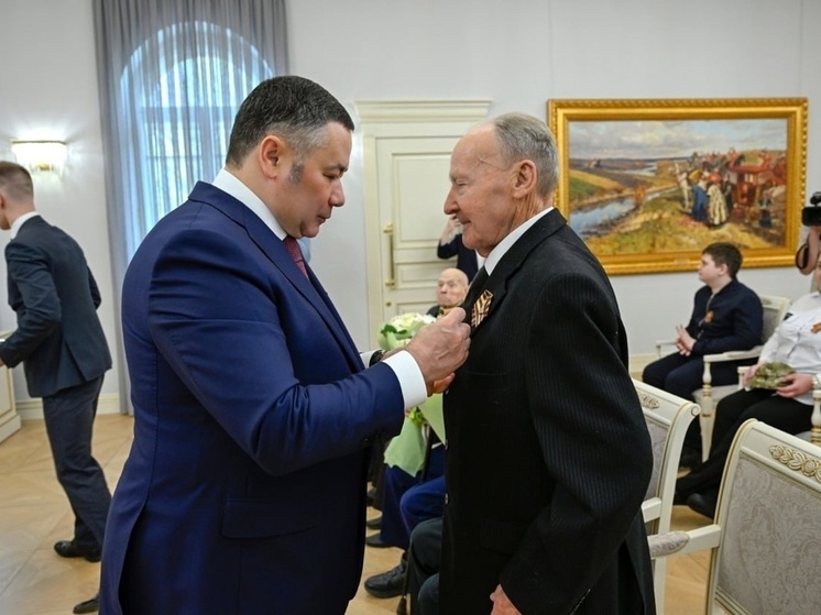 Ветеран войны из Андреаполя стал Почетным гражданином Тверской области
