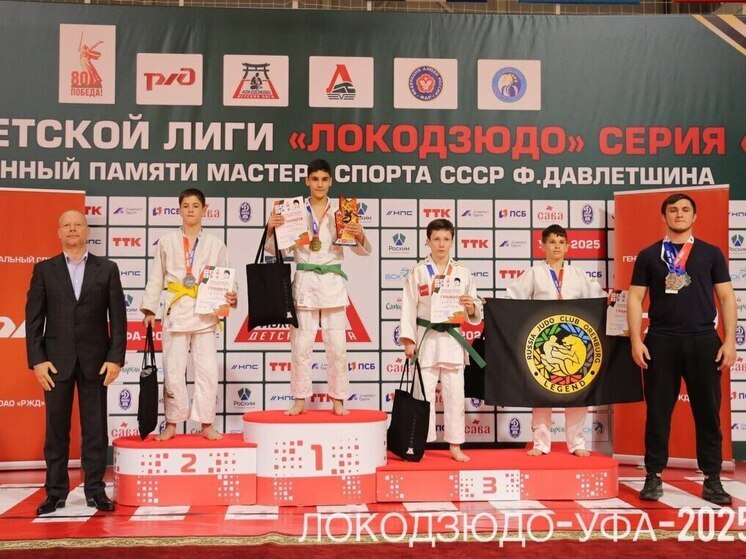 Дзюдоисты из КБР стали призёрами турнира «ЛокоДзюдо»