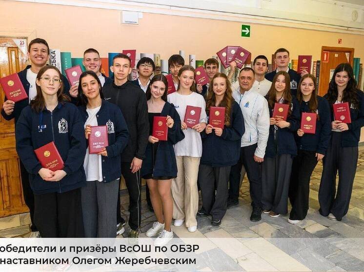 Ямальские школьники вошли в топ-10 самых эффективных участников ВсОШ