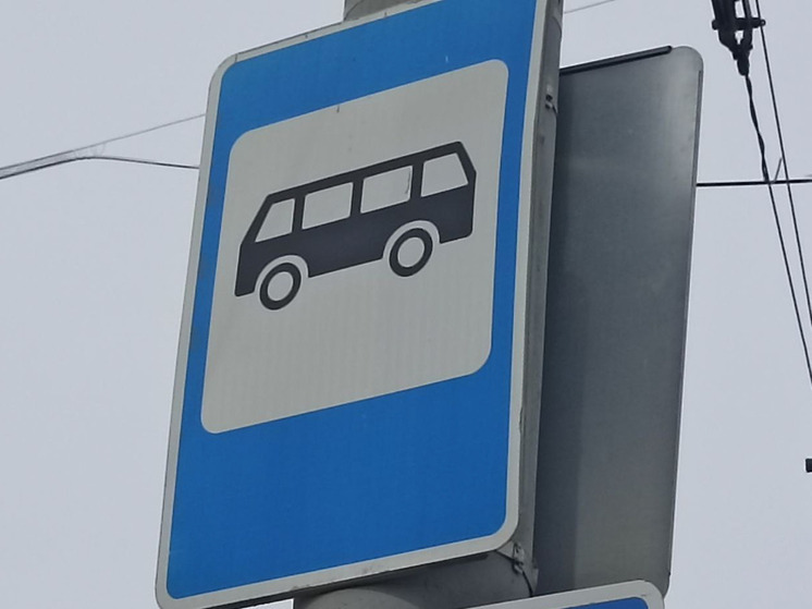 В Кировске изменилось расписание автобусов №104Д и №131 на летний период