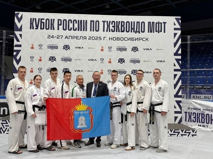 Тамбовские тхэквондисты заняли третье место на Кубке России