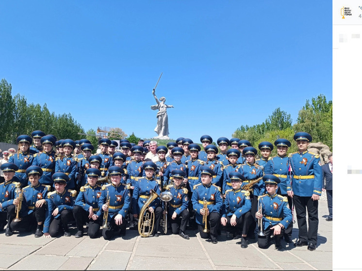 Музыканты из Белгорода стали лауреатами фестиваля «Кубок Сталинграда»
