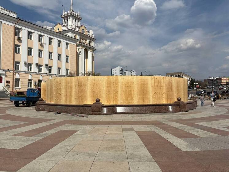 Фонтан на театральной площади в Улан-Удэ «законсервировали»