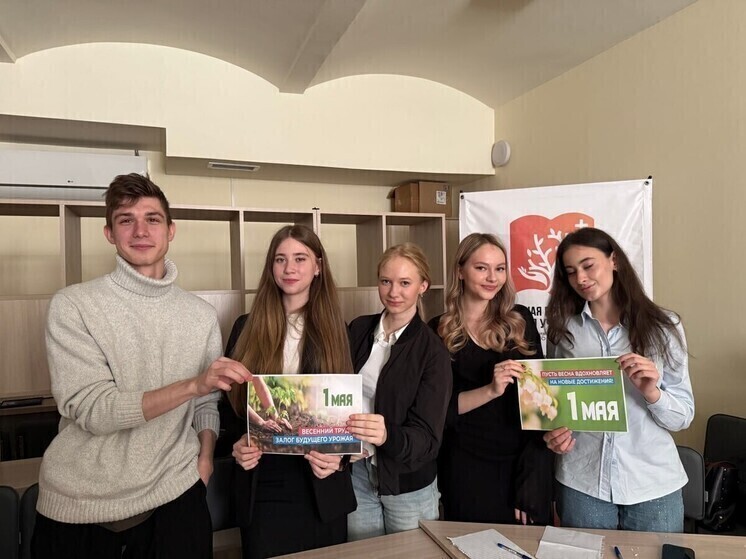 В КубГМУ прошла интеллектуальная игра «Маёвка»