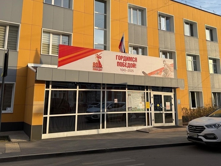 Иркутская область участвует в конкурсе Минстроя на лучшее оформление витрин к 80-летию Победы