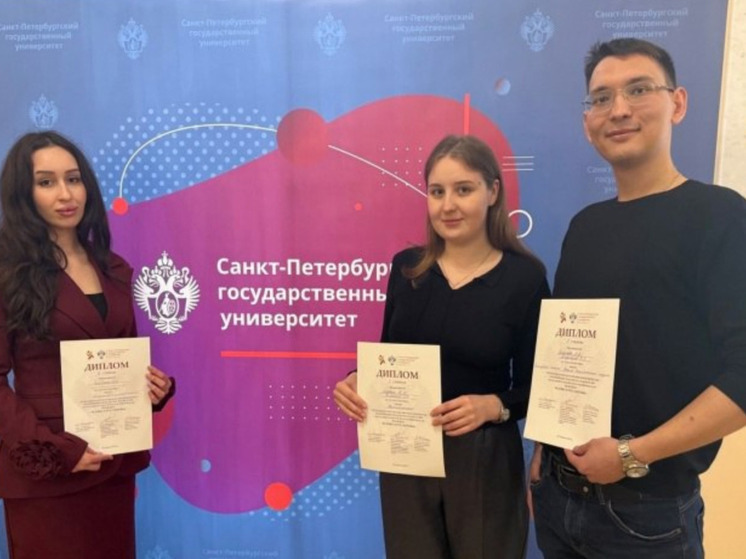 Тюменские студенты стали победителями международного медицинского форума