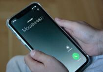 На прошлой неделе, начиная с 28 апреля и заканчивая 4 мая, мошенники похитили у петербуржцев 41 миллион рублей. Об этом стало известно «МК в Питере» от источника в правоохранительных органах. В связи с огромным количеством сообщений об обманывающих горожан аферистах наше издание вводит новую рубрику — недельная сводка происшествий, связанных с мошенническими действиями.