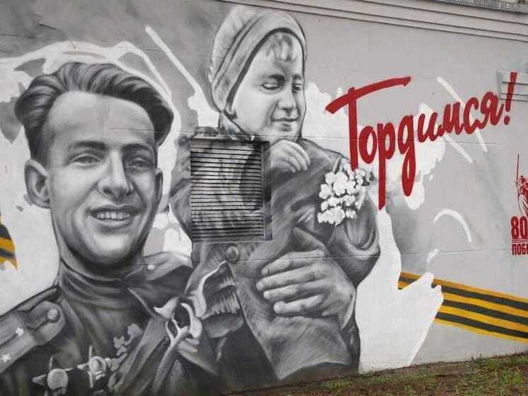 «Россети Кубань» украсили тематическим муралом подстанцию в Краснодаре