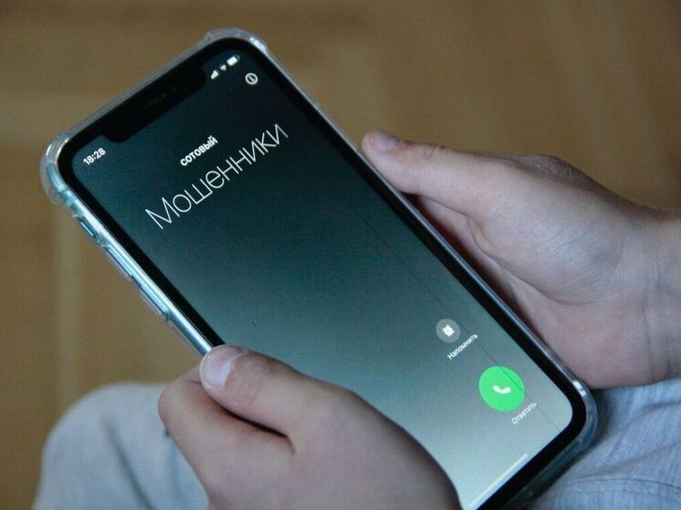 На прошлой неделе, начиная с 28 апреля и заканчивая 4 мая, мошенники похитили у петербуржцев 41 миллион рублей. Об этом стало известно «МК в Питере» от источника в правоохранительных органах. В связи с огромным количеством сообщений об обманывающих горожан аферистах наше издание вводит новую рубрику — недельная сводка происшествий, связанных с мошенническими действиями.