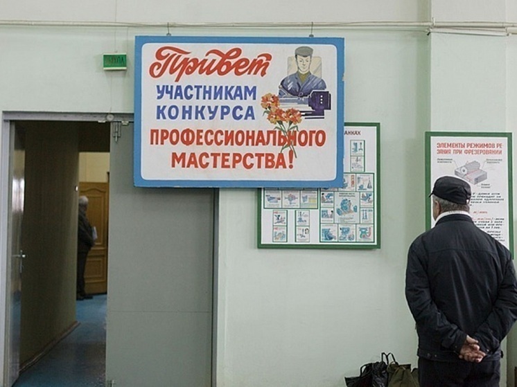 «Туламашзавод» взыскивает с «Росвертола» более 12,5 млн рублей