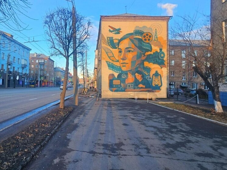 В Красноярске появится мурал, посвященный женщинам-труженицам тыла