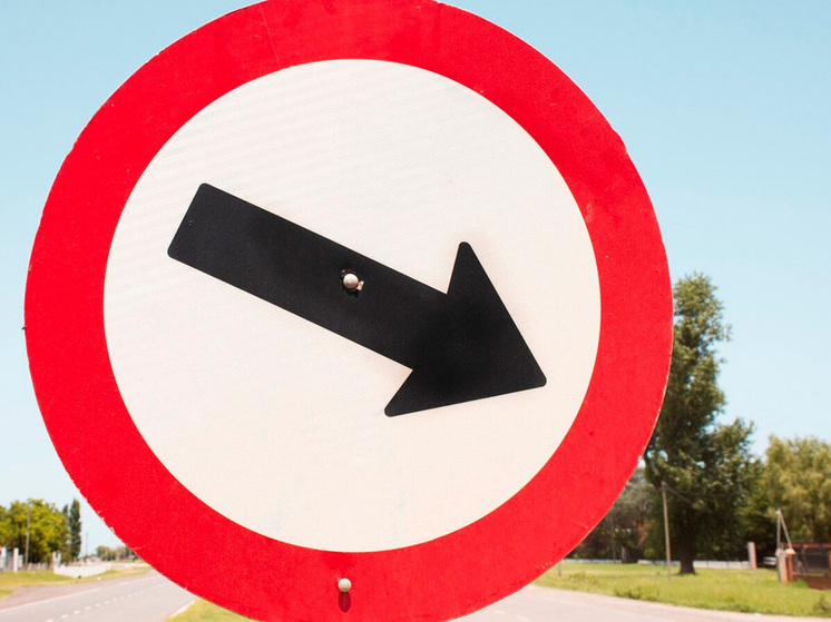 В Воронеже Электросигнальную улицу перекроют на 3 дня