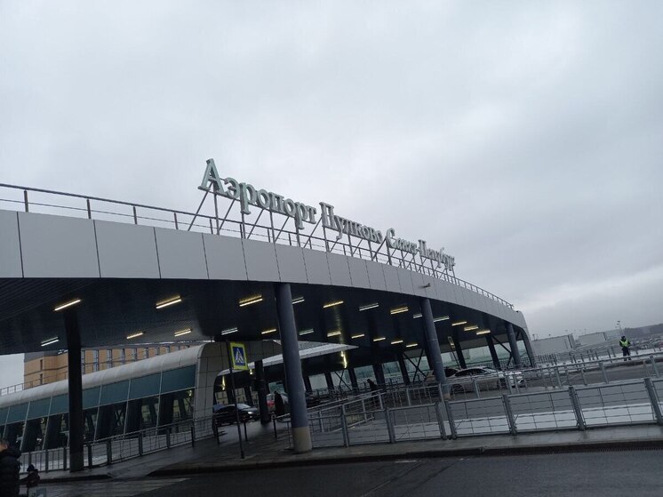 У четверти саратовцев нет денег на отпуск