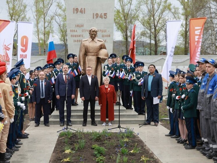 В Кусинском районе на обновленном мемориальном комплексе появился Вечный огонь