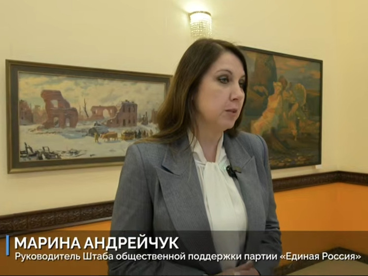 Запущен второй этап конкурсного отбора участников программы «Герои земли Воронежской»