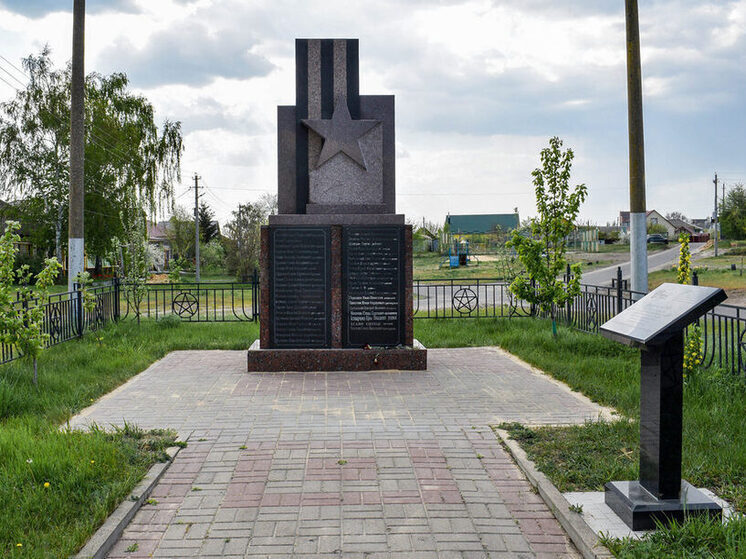 К 9 Мая в городе Лиски Воронежской области завершились масштабные работы по реставрации памятников