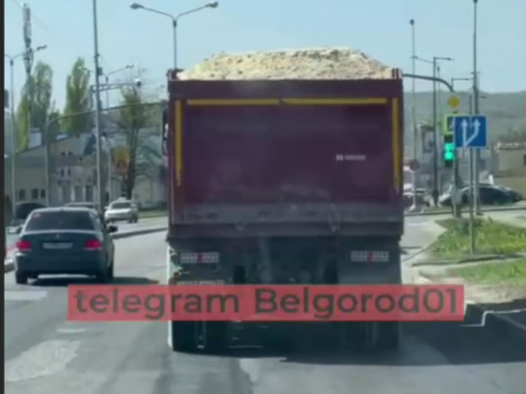В Белгороде водителя «КамАЗа» оштрафовали за нарушение правил перевозки груза