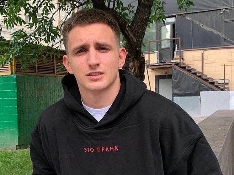 Блогер Михаил Литвин экстренно покинул Россию, чтобы избежать срочной службы