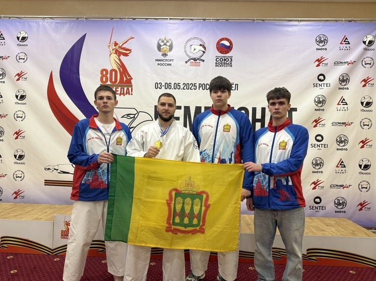 Спортсмен из Пензенской области стал чемпионом России по всестилевому каратэ