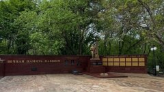 Мемориал в посёлке Иноземцево на Ставрополье полностью восстановили к 80-летию Победы 