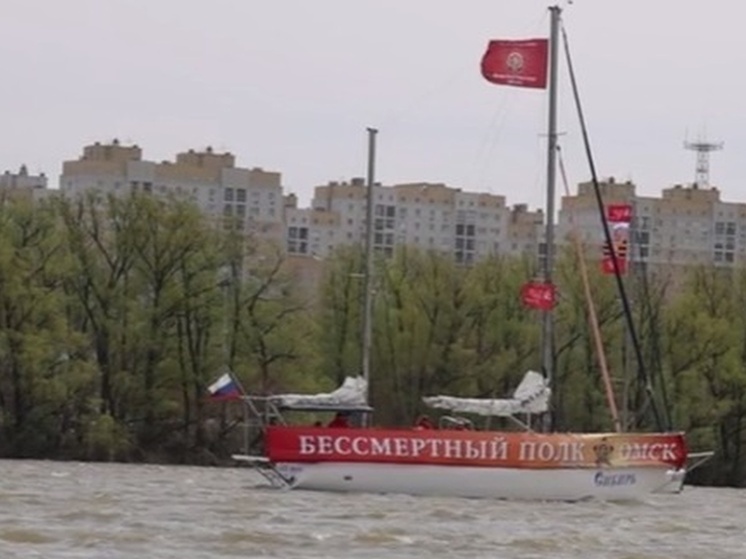 В Омске 9 мая вновь пройдёт водное шествие «Бессмертного полка»