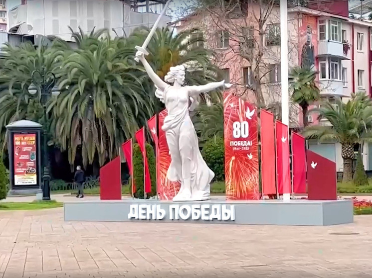 К юбилею Победы в Сочи установили 34 тематические инсталляции