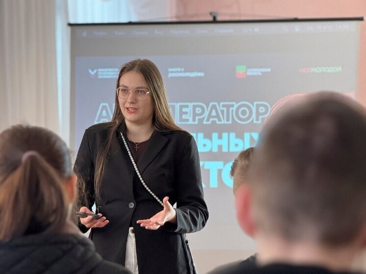 Студенты из Запорожья учатся социальному проектированию