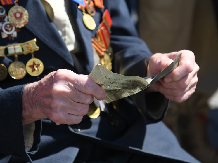 В Волгоградской области 7298 ветеранов получили юбилейные выплаты