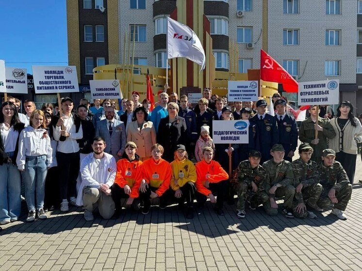 В Тамбове дан старт автопробегу «Трудовые резервы Тамбовщины»