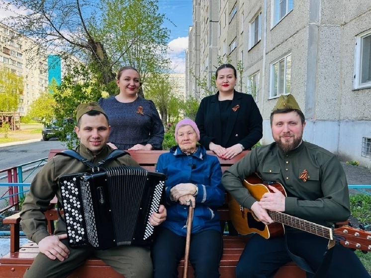 Акция «Концерт для ветерана» стартовала в Курганской области