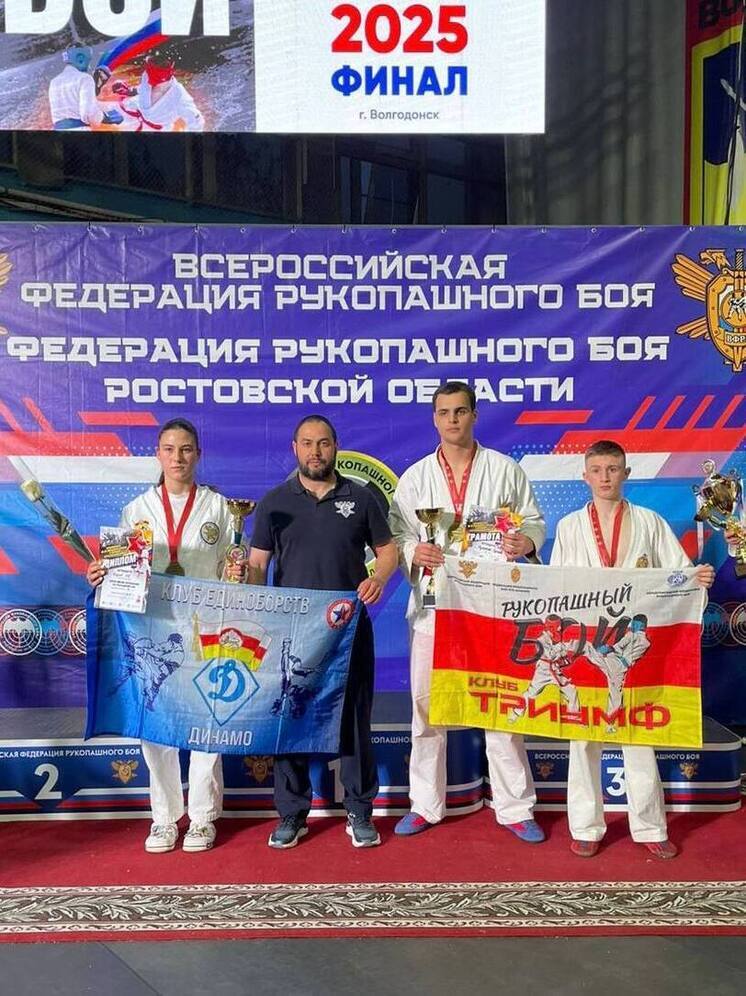Сборная Осетии завоевала медали Всероссийских соревнований по рукопашному бою