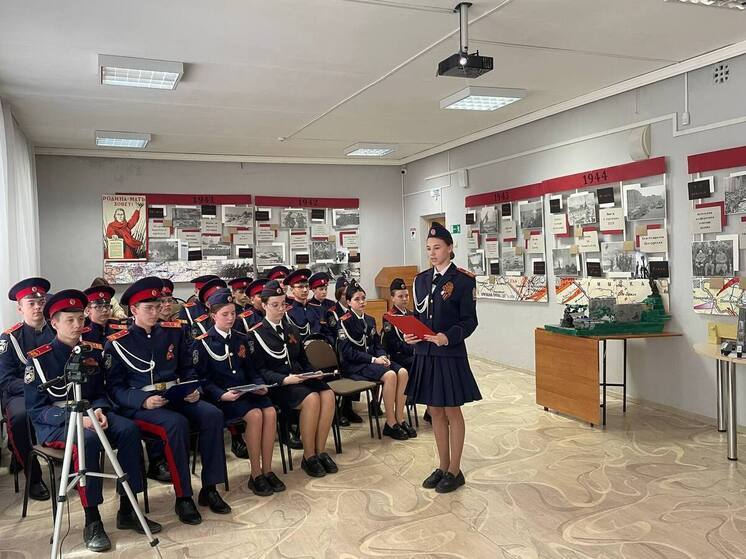 Телемост Победы «Минувших лет святая память» объединил школьников Пензы и Севастополя