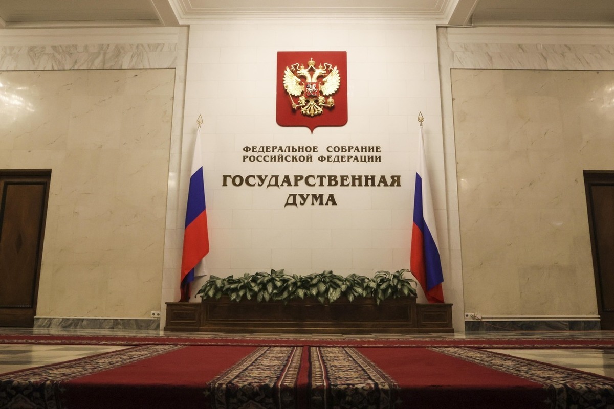 В Госдуме прокомментировали идею продления майских праздников