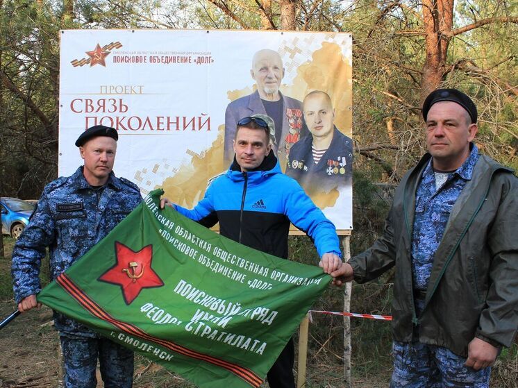 Судебные приставы вернулись со Смоленской Вахты памяти