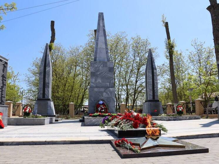 В 11 районах Кубани зажгли Вечные огни