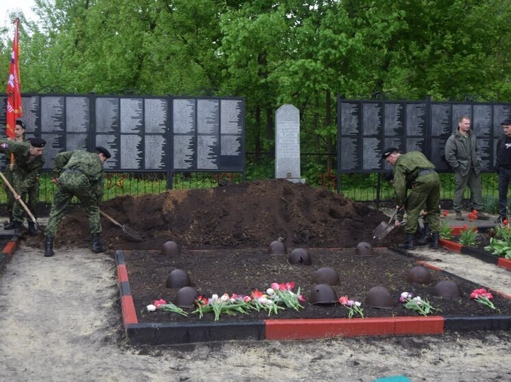 В Курской области перезахоронили останки девяти советских солдат