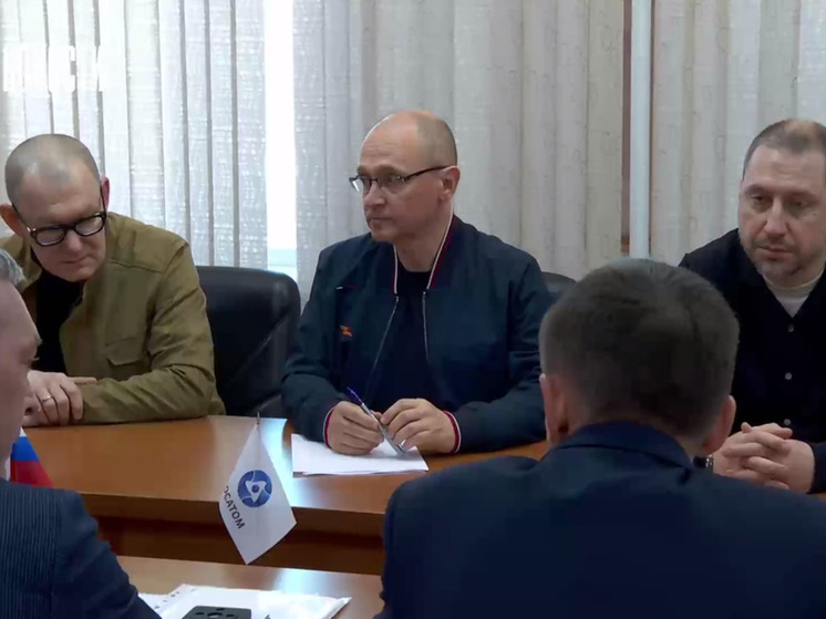 Запорожскую АЭС и город Энергодар посетил Сергей Кириенко