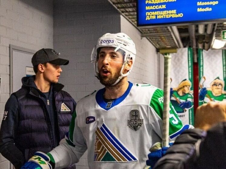 Уфимский хоккеист Хмелевский допустил нецензурные выражения на интервью во время матча