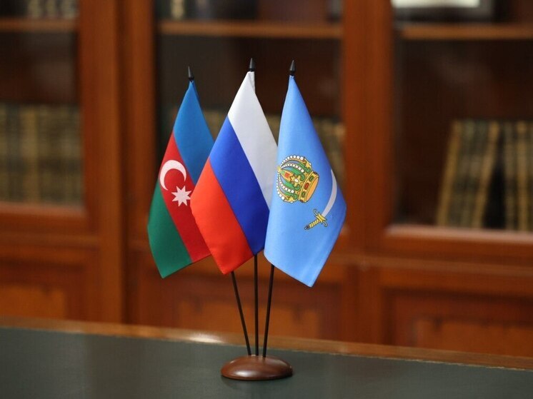Азербайджанская делегация посетила Астраханскую область