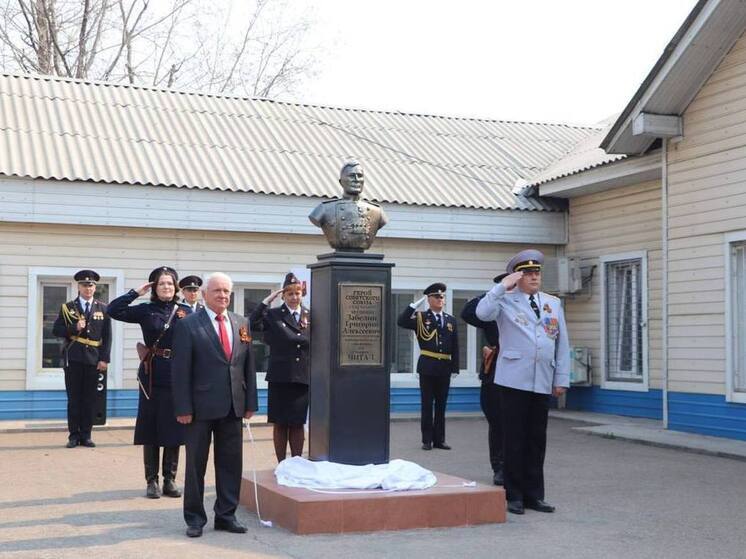 Памятник Герою Советского Союза Григорию Забелину открыли в Чите