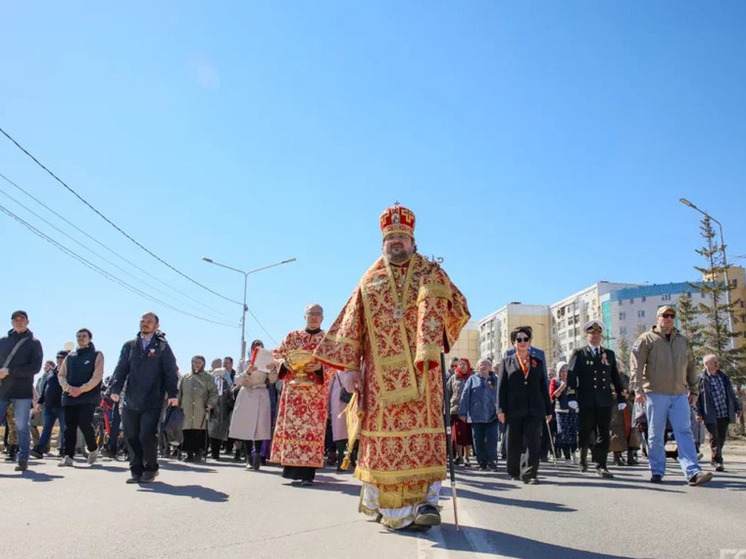 В Якутске прошел Крестный ход, посвященный Светлой Пасхе и 80-летию Великой Победы