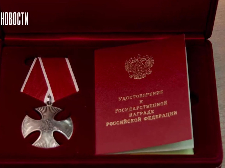 Экс-мэр Энергодара Эдуард Сеновоз награждён Орденом Мужества