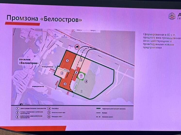 Петербургские активисты встретились с представителями городских властей и нового асфальтобетонного завода АБЗ-1, который планируют построить в промышленной зоне Белоострова. Как оказалось, диалог не состоялся. Вместо этого участники инициативной группы вышли из здания администрации Курортного района.