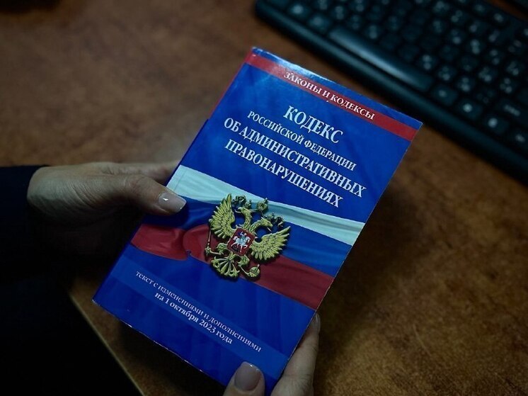 Астраханская стоматология незаконно собирала данные пациентов через сайт