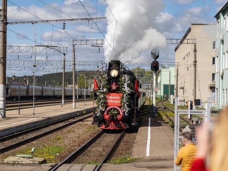 Из Смоленска в Вязьму отправился «Поезд Памяти»