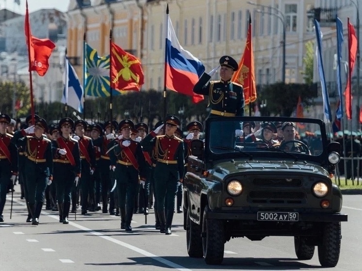 Опубликована программа праздничных мероприятий ко Дню Победы