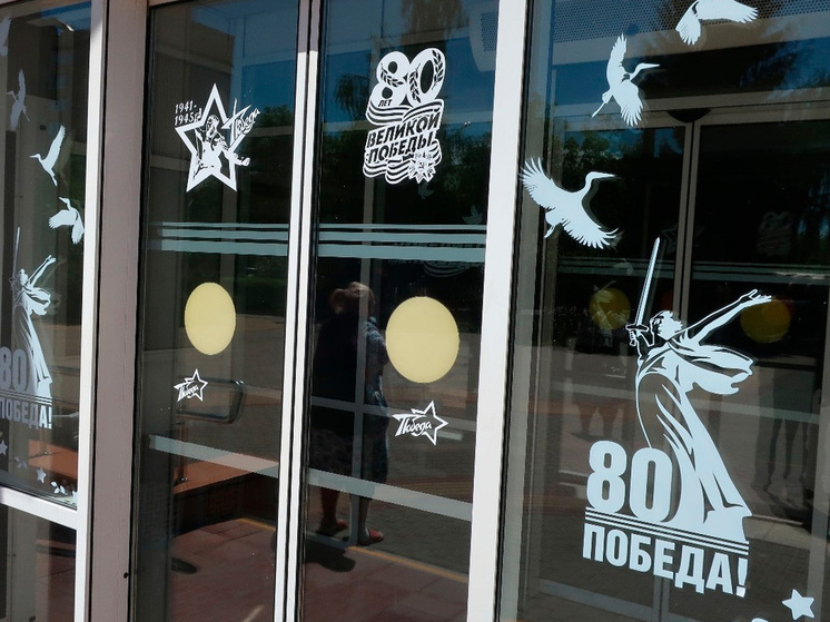 Медицинские организации Тамбовщины готовятся ко Дню Победы